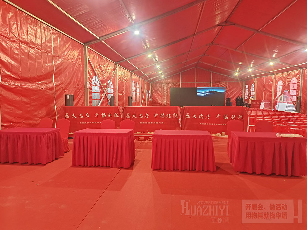 鄭州篷房出租冬季搭建篷房篷布質量怎么評估 鄭州篷房出租冬季搭建篷房篷布質量怎么評估